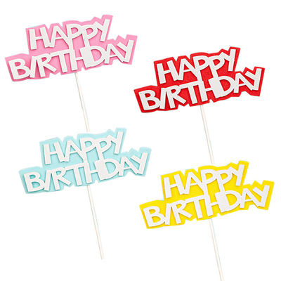 EVA双层生日快乐蛋糕装饰插件