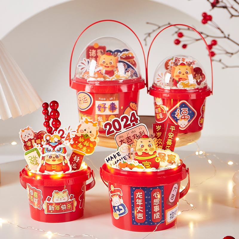 2024新年小红桶蛋糕装饰摆件