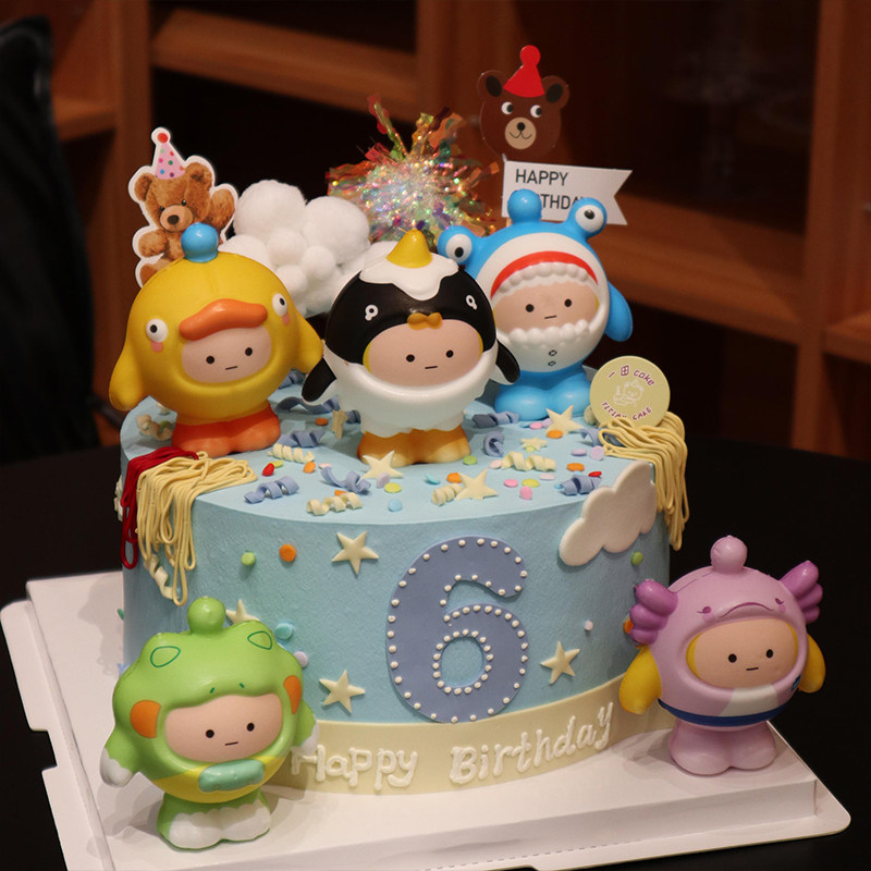 网红蛋仔派对蛋糕装饰品摆件卡通公仔儿童生日烘焙小熊蜡烛插件,节庆用品/礼品,节日装扮用品,淘宝优惠券,粉丝福利购,淘宝优惠卷