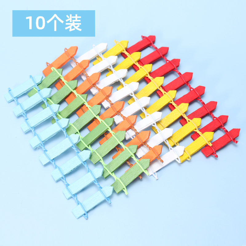 摆件烘焙木质栅栏生日蛋糕