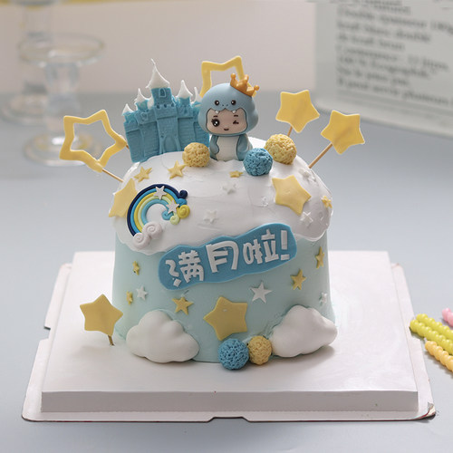 宝宝满月百天周岁生蛋糕装饰