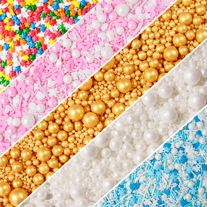 可食用糖珠 生日蛋糕装饰摆件金珠银珠珍珠糖彩色网红烘焙材料