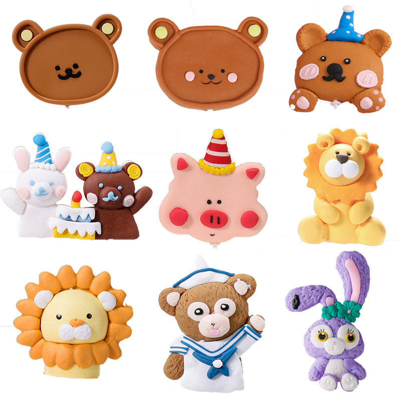 小动物生日蛋糕装饰摆件插件