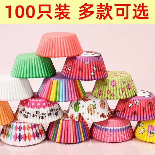 Ma Fen xuemei Paper Mai Fen Moving Cup Cup Cup Baking Baking упаковывать шоколадное кубок Cashi Cake