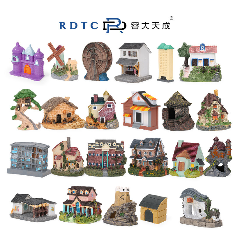 心理沙盘沙具建筑类房子造景摆件