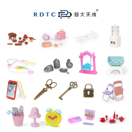 咨询室心理沙盘游戏沙具箱庭模型玩具摆件日常生活家具家电系列 - 封面