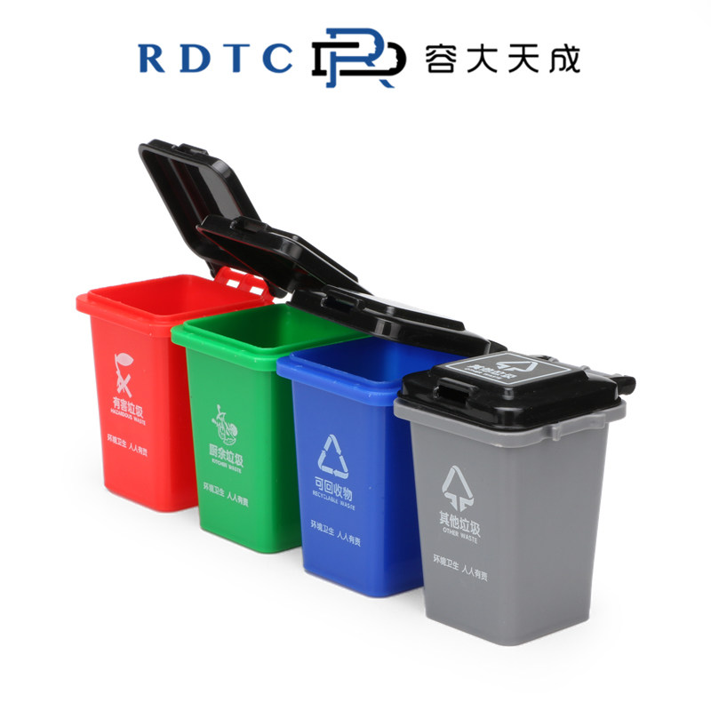 RONGDATIANCHENG 심리적 모래 테이블 모래 쓰레기통 분류 모델 미니 소형 플라스틱 시뮬레이션 마이크로 필드 조경 장식품