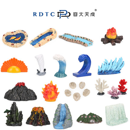 容大天成心理沙盘游戏沙具箱庭玩具自然景观模型微景观造景摆件