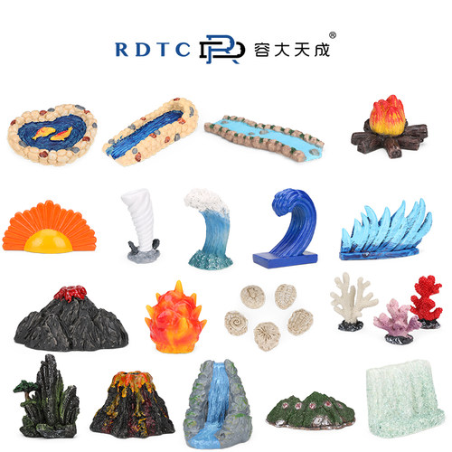 容大天成心理沙盘游戏沙具箱庭玩具自然景观模型微景观造景摆件