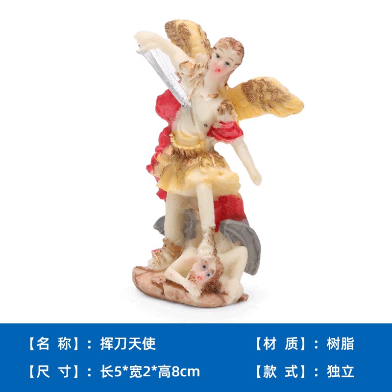 RONG DATIANCHENG 심리 상담 샌드 박스 게임 샌드 박스 안뜰 치료 캐릭터 모델 장식 장난감 칼을 휘두르는 천사