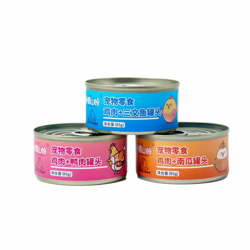 派多格商超实拍直发货架拣货发货
