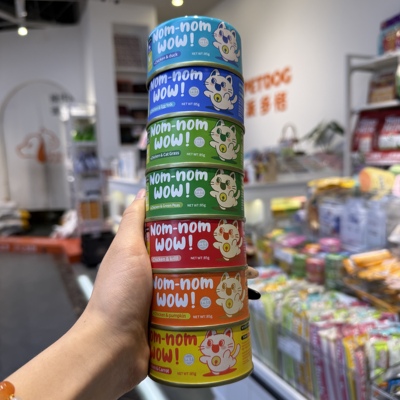 派多格商场店直发WOW猫咪零食罐猫罐头高汤罐头补水汤罐猫增肥罐