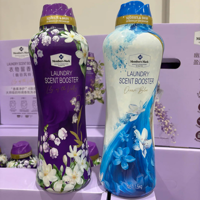 山姆代购MM留香珠护理柔顺防静