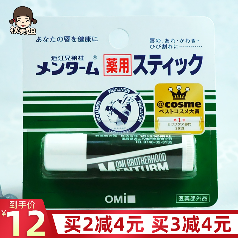 网友分享在meiguo.com的图片