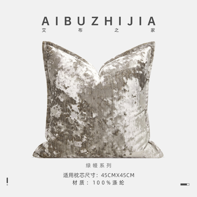 压线抱枕现代轻奢简约咖色