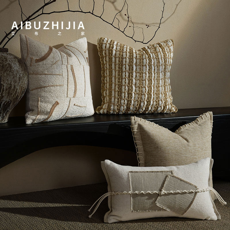 北欧现代新中式轻奢沙发样板间咖色侘寂风镂空定制抱枕床头靠垫,居家布艺,靠垫/抱枕,淘宝优惠券,粉丝福利购,淘宝优惠卷
