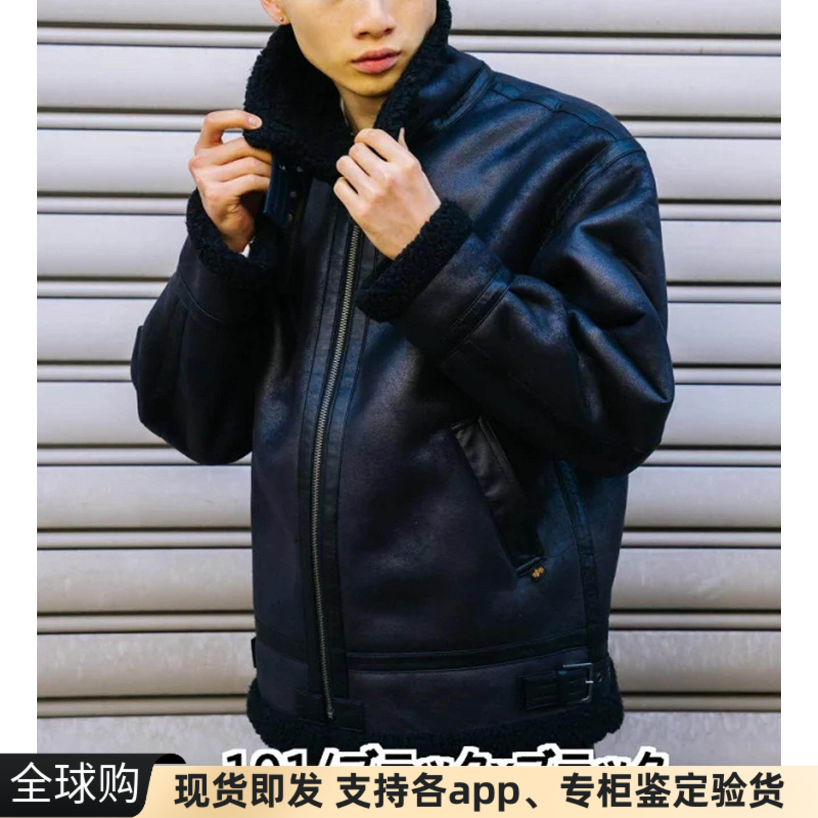 仿皮立领alpha潮皮夹克皮衣外套