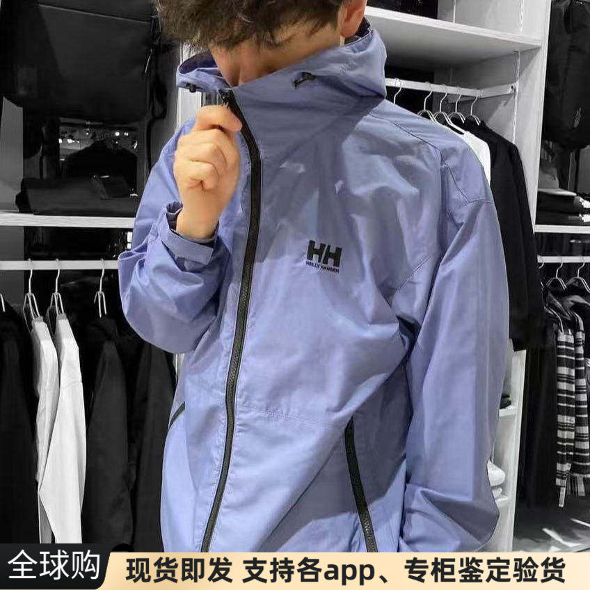 正品日版HELLY HANSEN bergen男女防水拼色连帽冲锋衣外套夹克