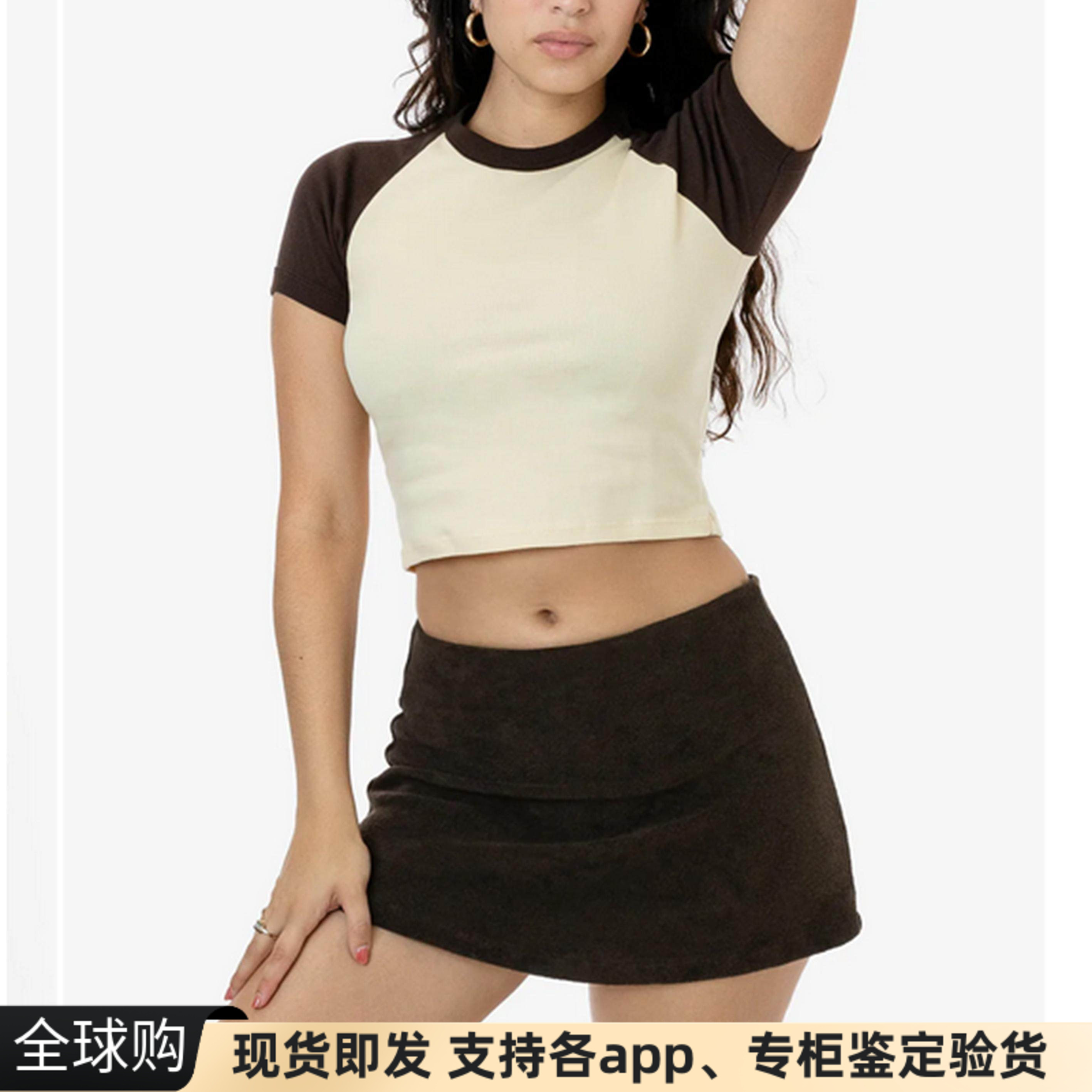 美产AA短裙A字休闲运动半身裙