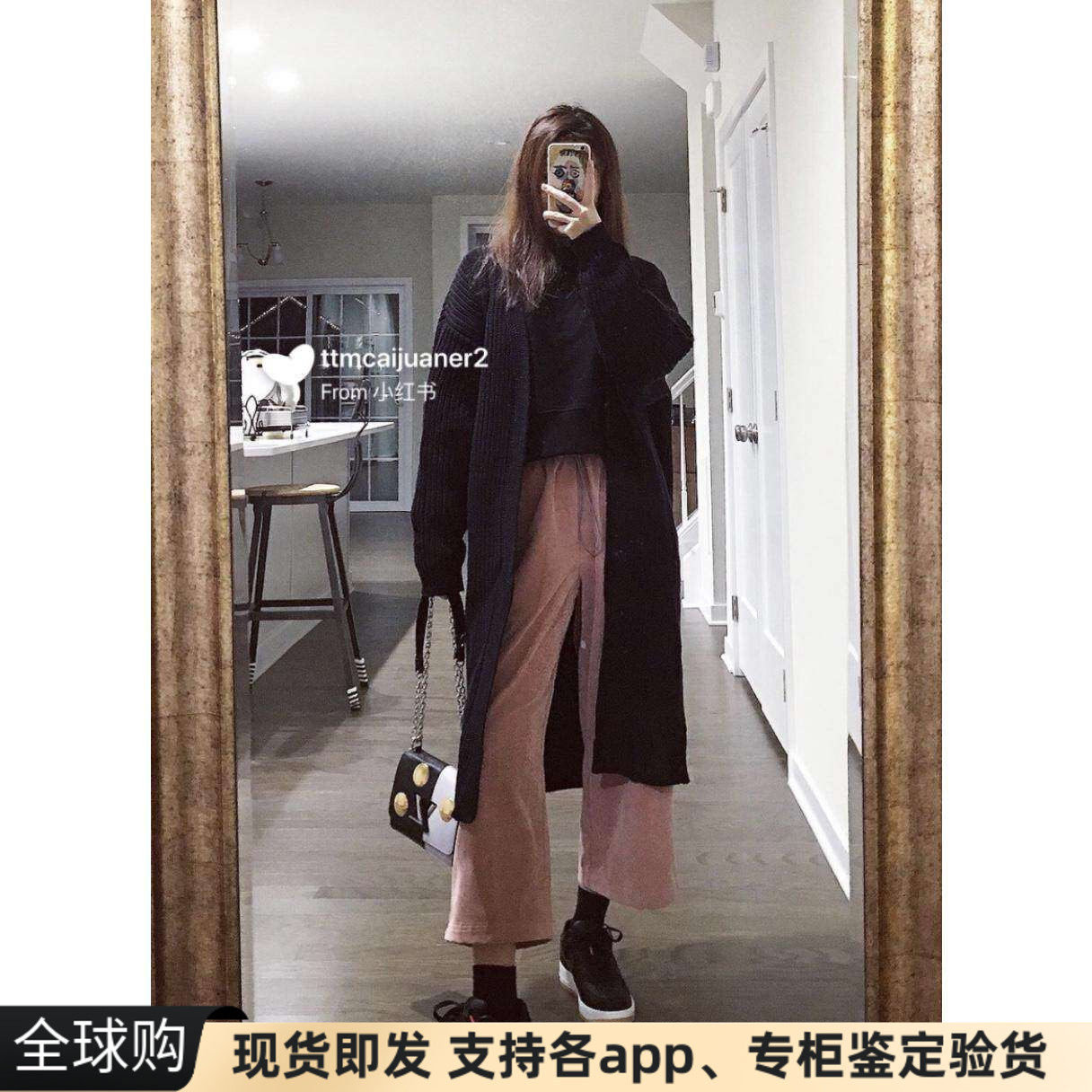 现货美国apparel/AA张智研罗纹长款打结毛衣开衫