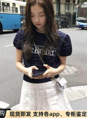 正品现货韩国barnet八奶镂空蕾丝褶皱短款修身短袖针织衫上衣t恤