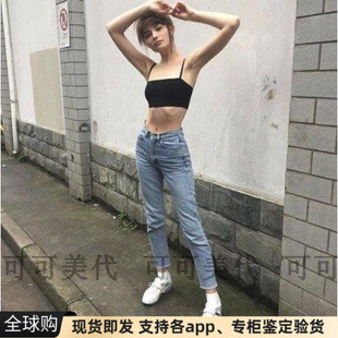 现货美国apparel/AA张智研吊带平胸长方形抹胸