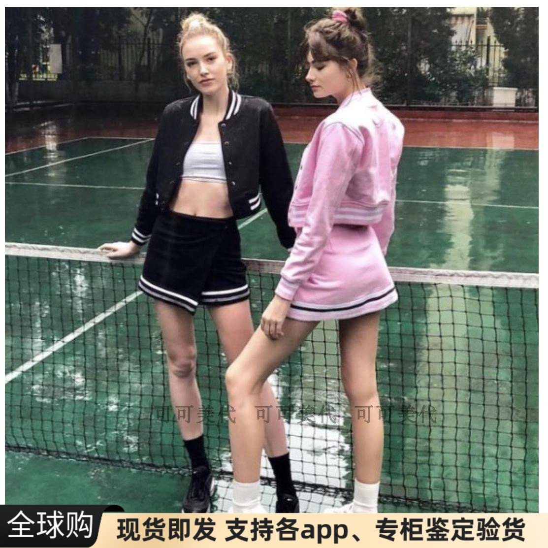 现货美国代apparel/AA条纹拼色A字裙斜襟开叉运动短裙