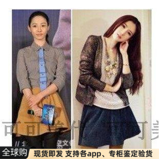 网红美国ins灯芯绒半身裙