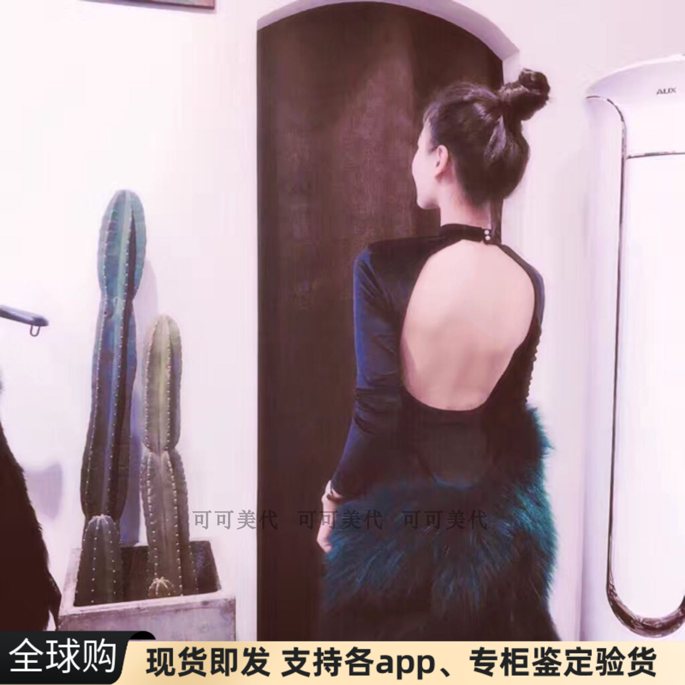 现货美国American Apparrel/AA天鹅绒小高领露背长袖连衣裙
