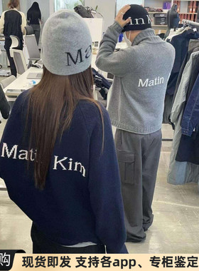 现货 韩国小众潮牌Matinkim背后字母拉链半高领开衫针织毛衣外套