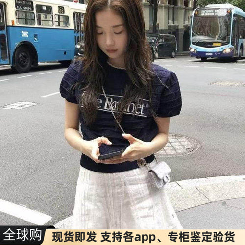 正品现货韩国barnet八奶镂空蕾丝褶皱短款修身短袖针织衫上衣t恤