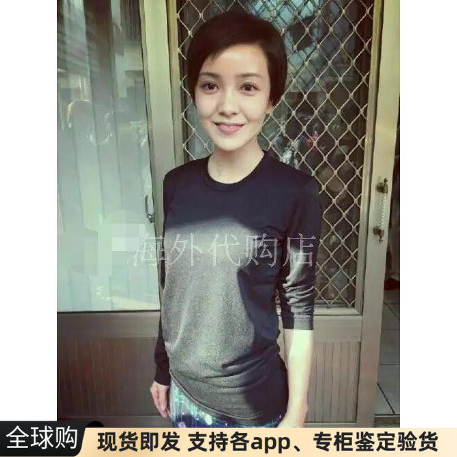 长袖潮街头薄款纯色棉男女正品AA