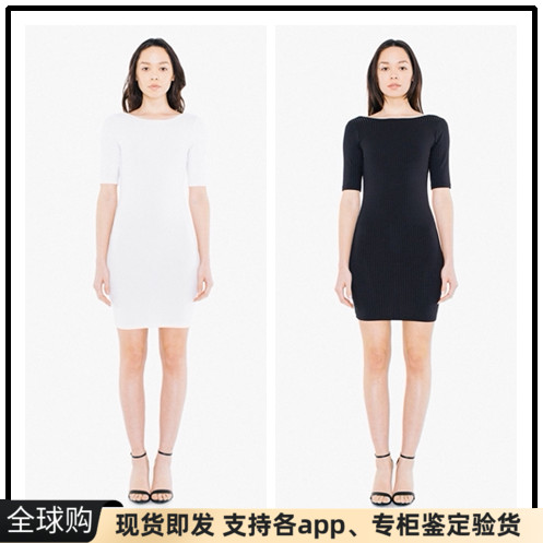 现货美国American apparel AA露背竖纹螺纹中袖包臀针织连衣裙