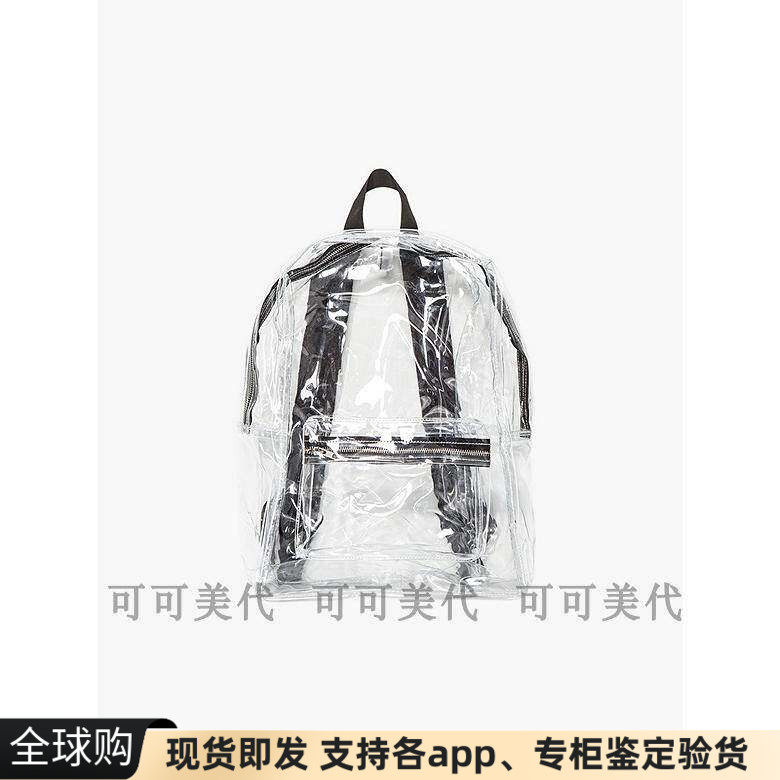 美国代全透明原宿塑料双肩背包