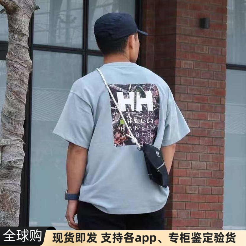 正品日本Helly Hansen背后字母logo方块印花宽松短袖t恤潮男女