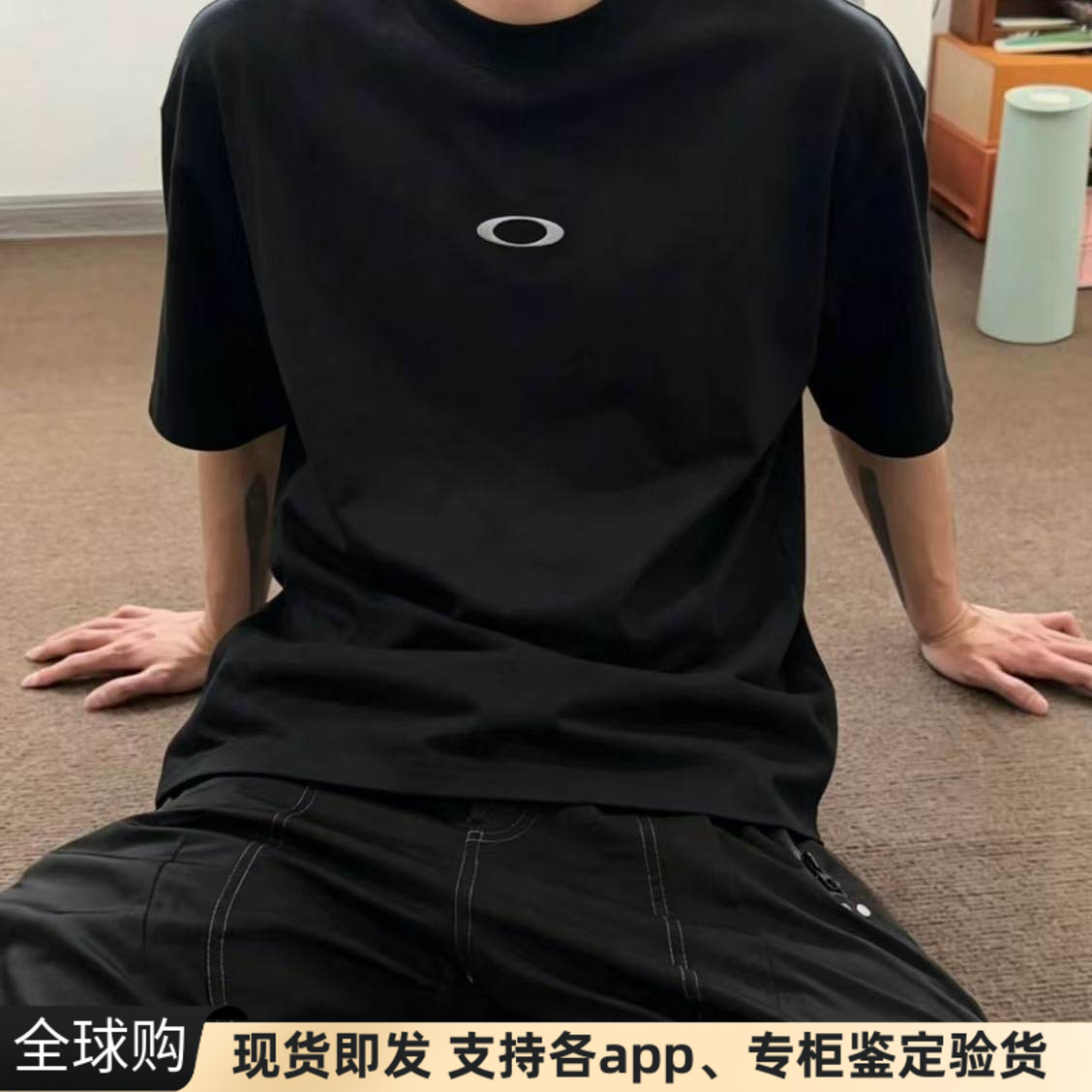 正品日本代购欧克利oakley小圆圈logo印花BP速干防晒宽松短袖t恤