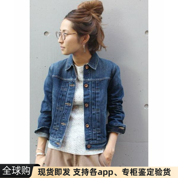 日本代购直送framework短款复古牛仔外套
