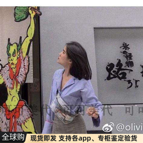 现货美国全透明塑料小红书腰包