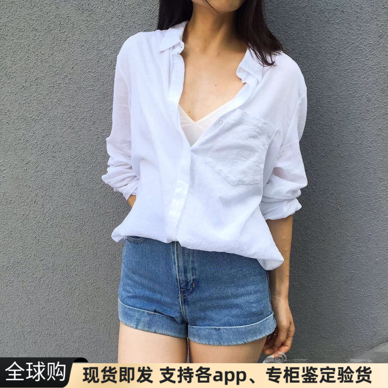 现货美国americanapparelAA棉