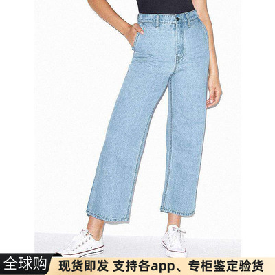 现货美国American apparel AA水洗复古牛仔裤阔腿裤