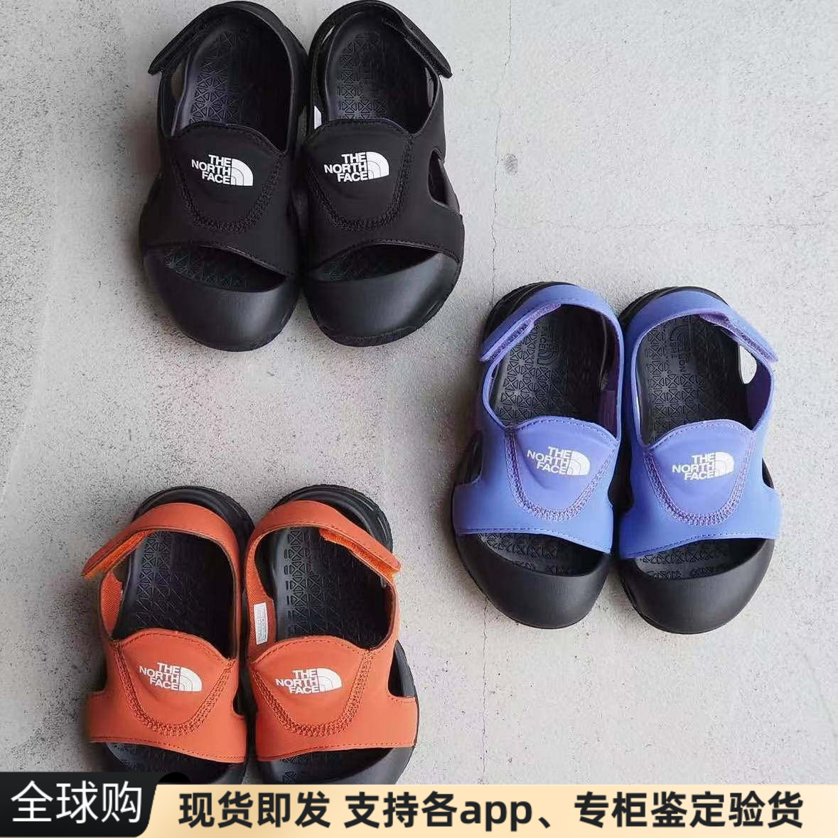 正品直邮日版北面The North Face儿童包头凉鞋防水防滑休闲鞋男女