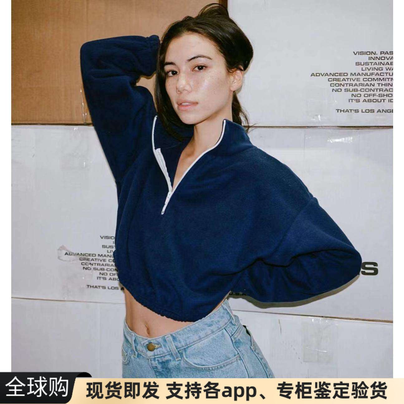 半拉链翻领短款套头卫衣LAA潮ins