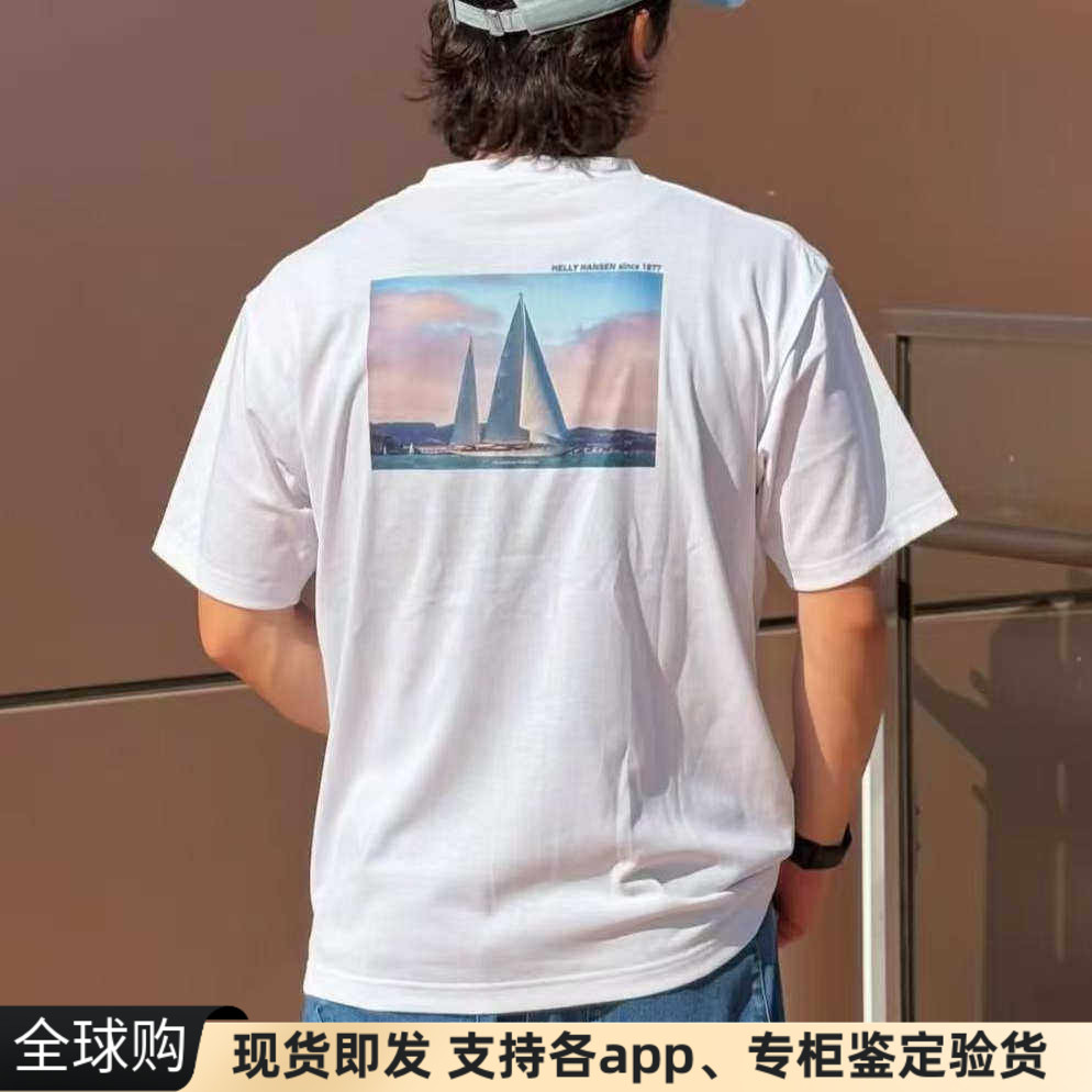 正品日版Helly Hansen背后航海洋印花复古全棉快干宽松短袖t恤潮