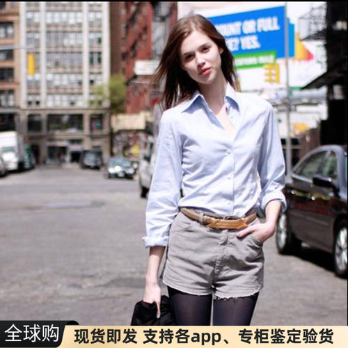 AA修身气质牛津长袖全棉衬衫