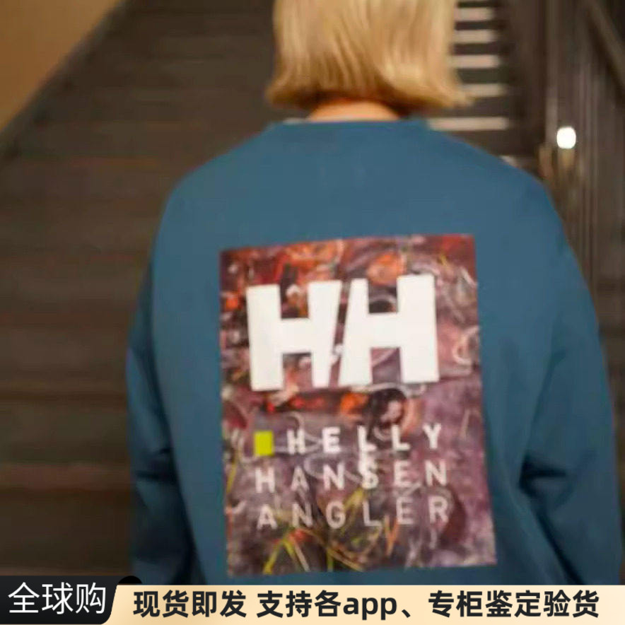 正品日本Helly Hansen背后方块angler印花速干宽松长袖打底t恤