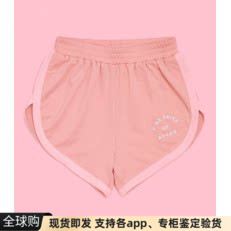 现货美国AA风camp collection浅粉色少女字母运动短裤