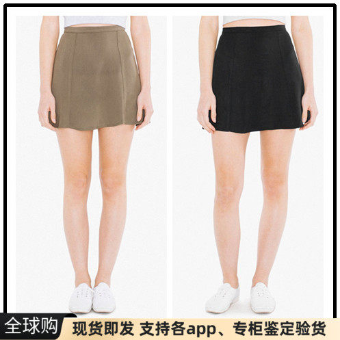 网红短裙ins风轻薄款台型lulu