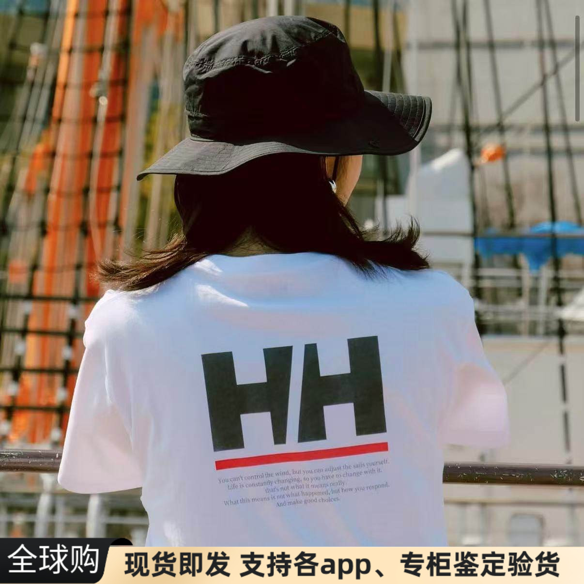 正品日本Helly Hansen背后字母logo印花宽松短袖t恤潮男女26春夏