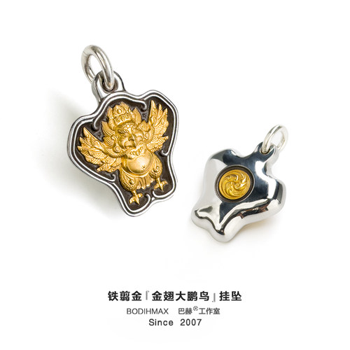 巴赫工作室古法铁翦金挂坠