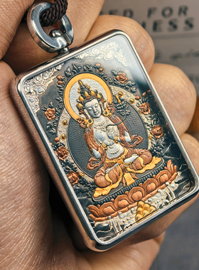 巴赫工作室大势至菩萨唐卡国家非遗手工铁翦金工艺吊坠男女项链